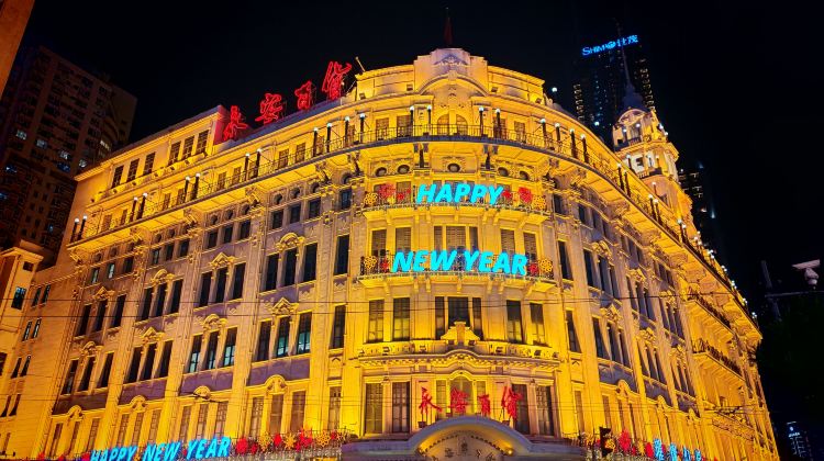 3D2N · Group Tours · Explore the Ancient Lanes & Stay in Selected Five-star Hotels: Shanghai + Zhujiajiao Ancient town