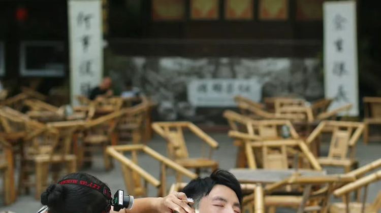 成都+8