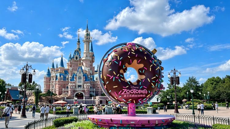 2-Day Hong Kong: Hong Kong Disneyland + Includes 1-day Disney admission ticket, No Hotel Included