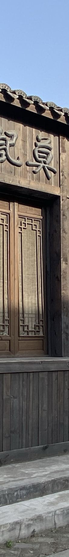 西太湖影视基地-常州