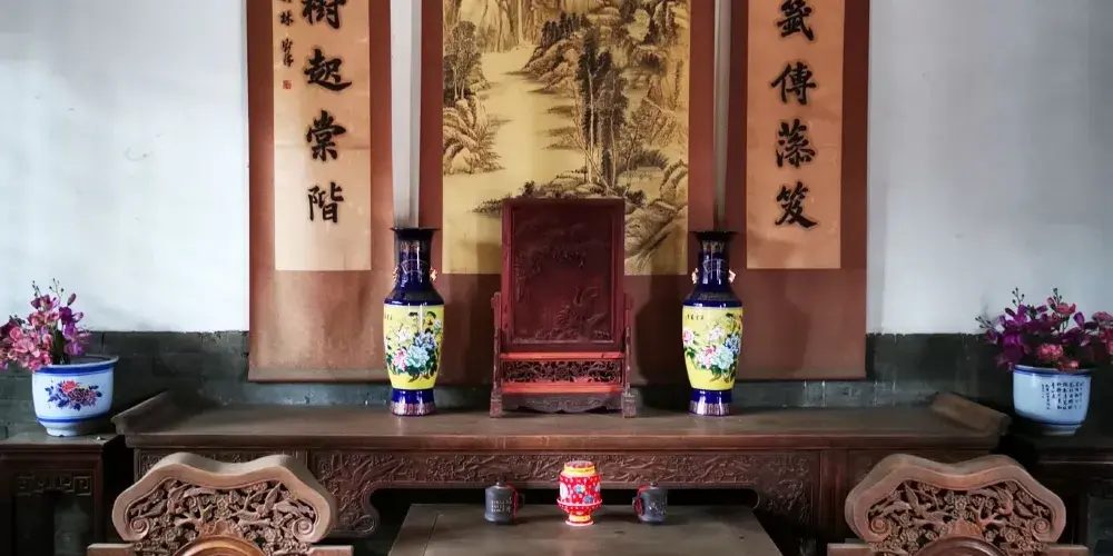 永安旅遊