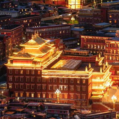 四姑娘山+色达6日5晚私家团