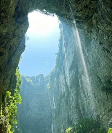 2日•重慶+武隆天生三橋+烏江畫廊+龍水峽地縫+蚩尤九黎城