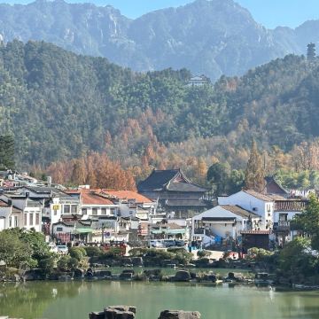 九华山大愿文化园-九华大佛+百岁宫+化城寺+肉身宝殿+天台寺4日3晚私家团