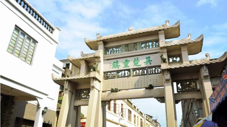香港+4