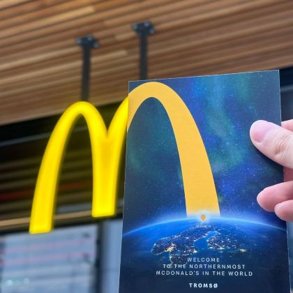 挪威+芬兰5日4晚私家团