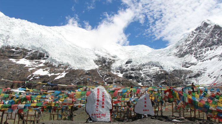 6D5N · Group Tours · TibetLhasa + Shigatse + Potala Palace + Jokhang Temple + Yamdrok Yumtso + Karola Glacier + Tashilhunpo Monastery