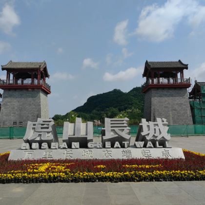 丹东+鸭绿江断桥+河口景区3日2晚私家团