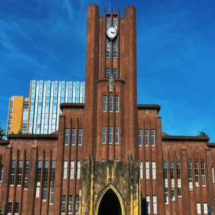 名校参访·日本东京半日亲子营【东京大学游学】在读中国留学生校园参观讲解｜赤门，图书馆，理学院，工学院，综合博物馆等+留学交流，学习分享