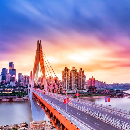 重庆+武隆区5日4晚跟团游