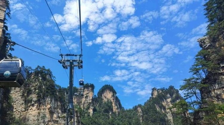 4-Day National Park Tour from Zhangjiajie · Tianzi Mountain, Yellow Dragon Cave and Tianmen Mountain | BaiLong Lift VIP Ticket