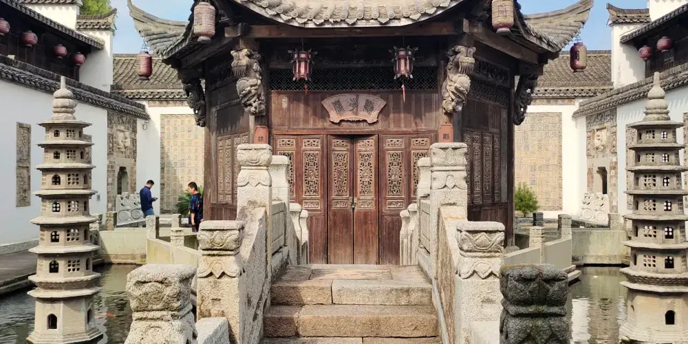 永安旅遊