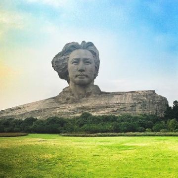 长沙+张家界+天门山国家森林公园+凤凰古城6日5晚私家团