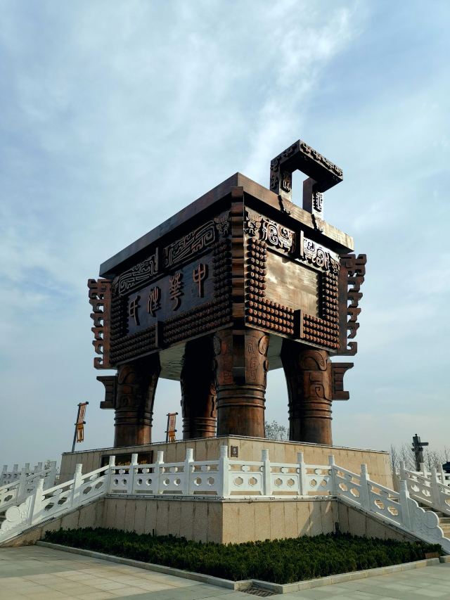 富平中华郡文化旅游景区游玩攻略简介,富平中华郡文化旅游景区门票/地址/图片/开放时间/照片/门票价格【携程攻略】