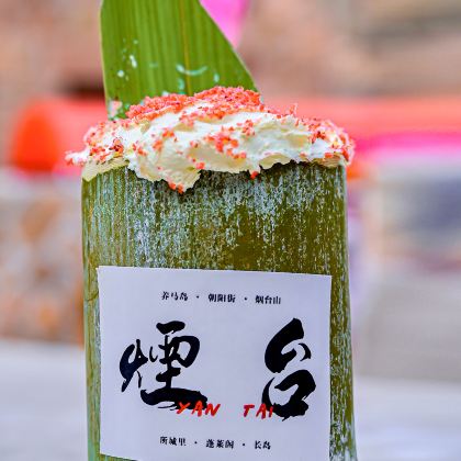 烟台+威海5日4晚拼小团