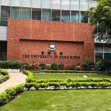 名校参访·香港半日亲子营【港大游学】走进香港大学，港大学子全程陪同校园讲解及分享交流，助力突破学习困局，种下港大的种子，含校园食堂餐（餐后可继续自由打卡校园）