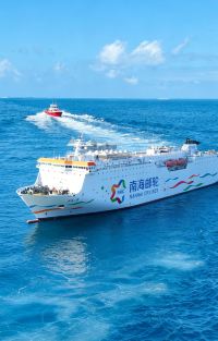 海南三亚+三沙+西沙群岛4日3晚跟团游图片