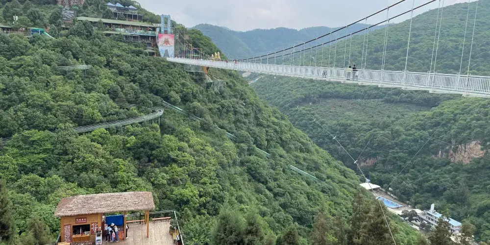 永安旅遊