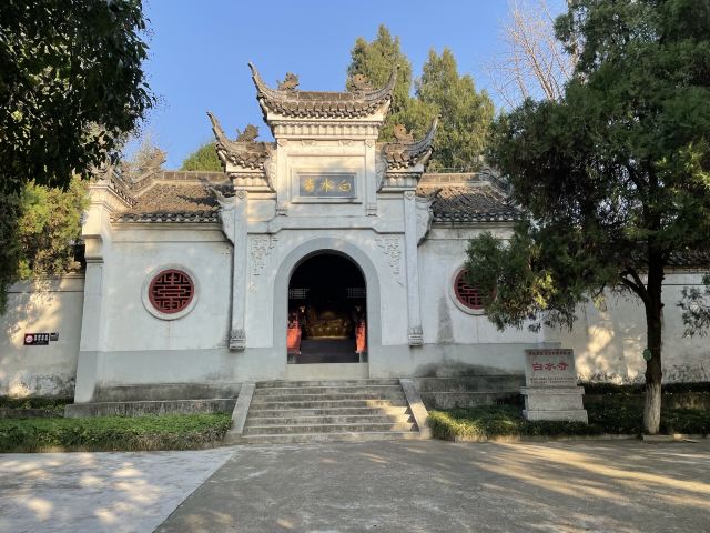 枣阳白水寺景区旅行图片 6