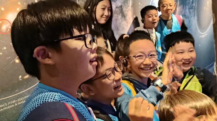 博物馆研学 · 北京天文馆半日亲子营【专为亲子家庭设计】【3小时趣味天文课堂｜真儿童视角研学讲解｜引导观察思考深度探索｜赠送研学手册】·博物馆研学 · 北京天文馆半日亲子营【专为亲子家庭设计】【3小时趣味天文课堂｜真儿童视角研学讲解｜引导观察思考深度探索｜赠送研学手册】