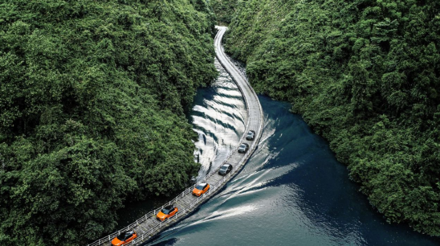 恩施土家族苗族自治州、恩施+6