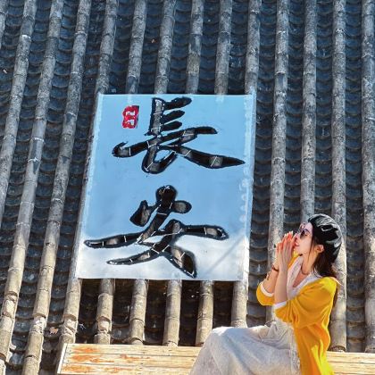 秦始皇帝陵博物院(兵马俑)+华山+乾陵+袁家村+华清宫+大唐不夜城6日5晚拼小团