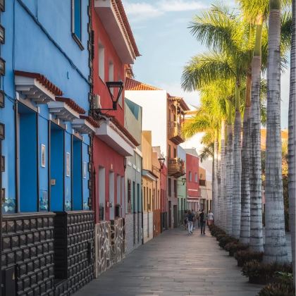 西班牙马德里+巴塞罗那+塞维利亚+特内里费岛12日10晚私家团