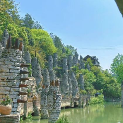 贵州贵阳+黔南4日3晚私家团