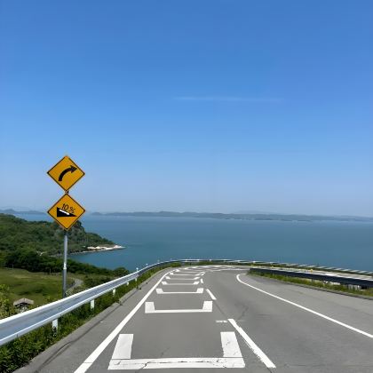 日本四国+高松+高知市+松山+道后温泉8日7晚私家团