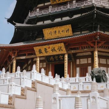 常州+东坡园+青果巷3日2晚私家团