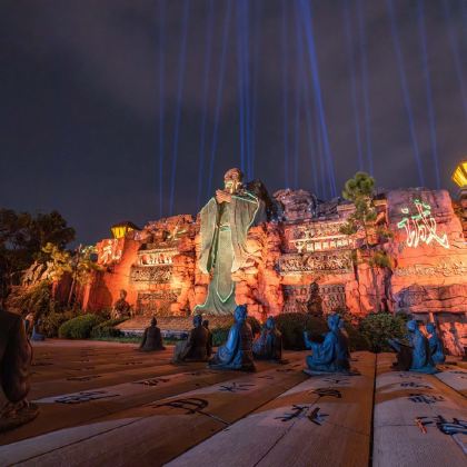 常州+中国春秋淹城旅游区+中华恐龙园3日2晚自由行