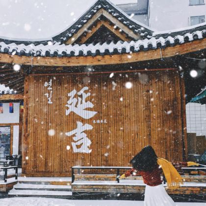 哈尔滨+长白山+长春6日5晚拼小团