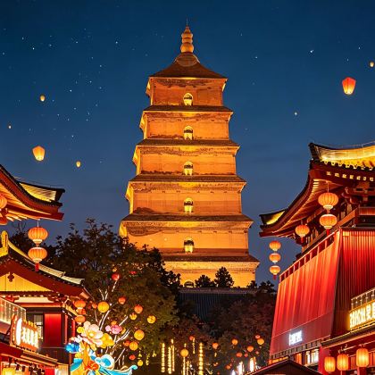 西安4日3晚私家团