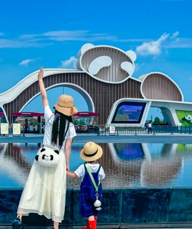 6D5N • Chongqing + Wulong Three Natural Bridges + Longshuixia Fissure Gorge Cleft + Chengdu + Chengdu Research Base of Giant Panda Breeding + Guanghan + Sanxingdui Museum