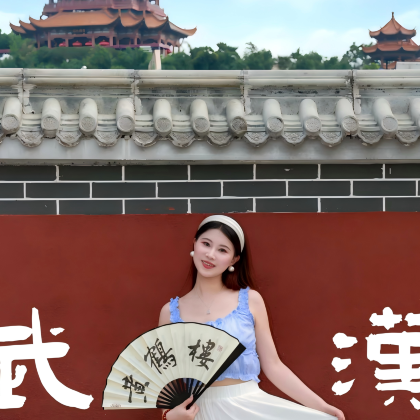 武汉+黄鹤楼+长江三峡+三峡大坝旅游区3日2晚跟团游