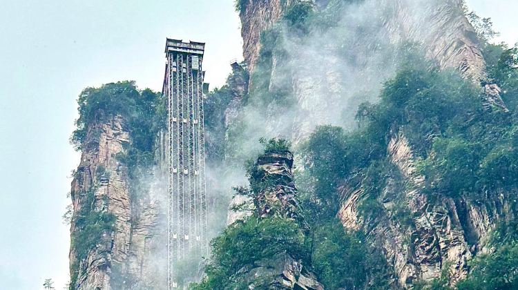 5D4N · Private Tours · Tianmen Mountain National Forest Park + Zhangjiajie National Forest Park + Zhangjiajie Grand Canyon + Fenghuang Ancient Town