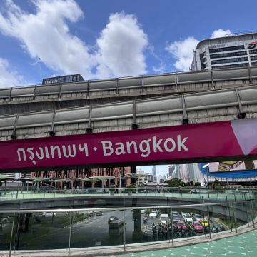 泰国曼谷+芭堤雅5日4晚私家团