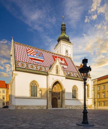 3D2N • 3 Days: Zagreb - Plitvice Lakes - Split - Mostar - Dubrovnik