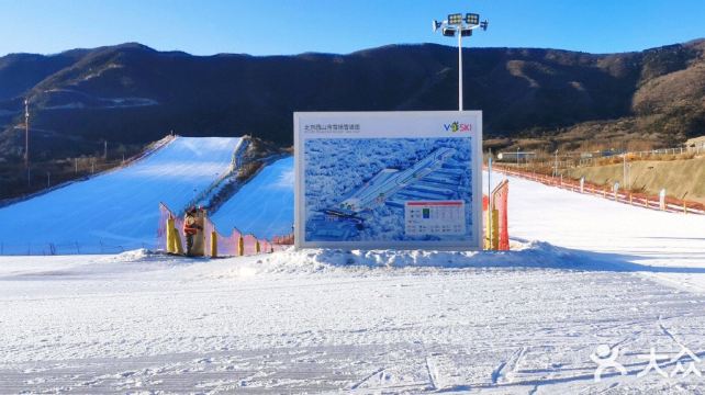 北京西山滑雪场