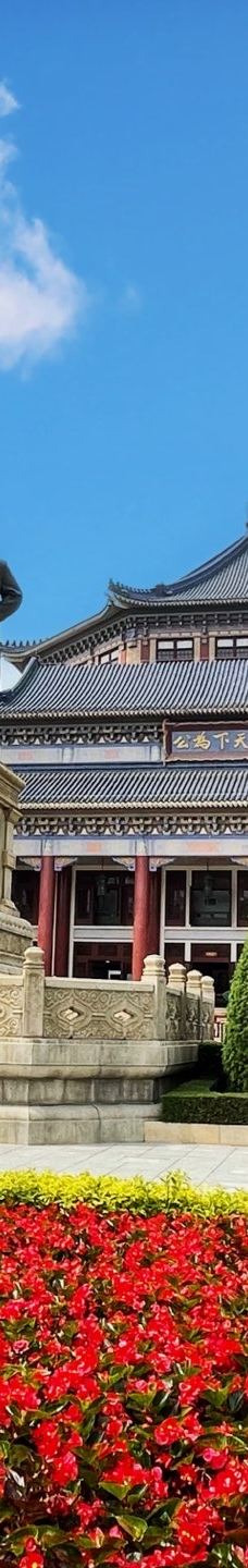 中山纪念堂-广州-老閘蟹