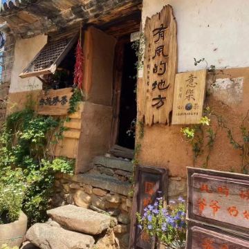 丽江+大理市+沙溪古镇5日4晚私家团