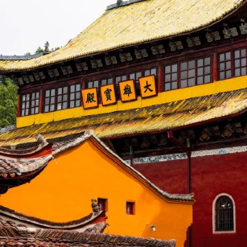 黄山风景区+九华山风景区+宏村景区5日4晚私家团