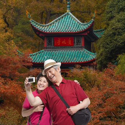 长沙+湖南省博物馆+橘子洲景区+韶山+衡阳4日3晚跟团游