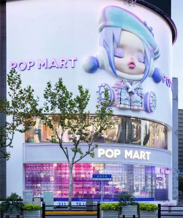 4D3N • China + Shanghai + Oriental Pearl Radio & Television Tower + Shanghai Disney Resort + The Bund + Nanjing Road Pedestrian Street