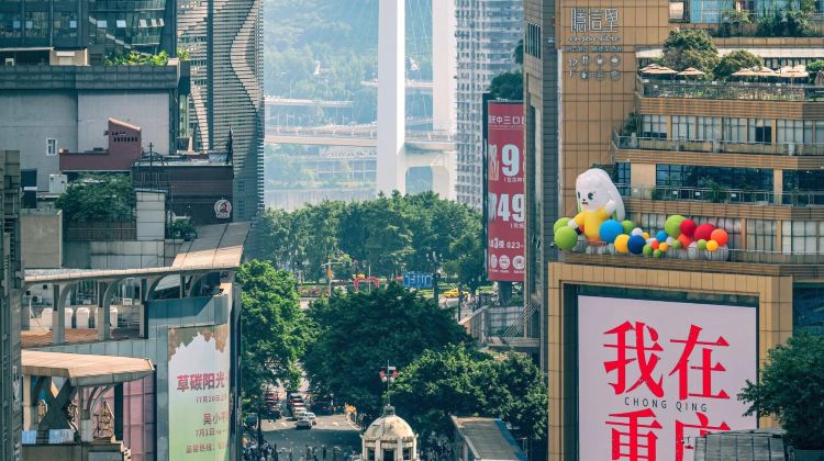 6D5N · Group Tours · Chongqing + Zhangjiajie + Tianmen Mountain National Forest Park