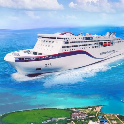 海南三亚+三沙+西沙群岛4日3晚跟团游