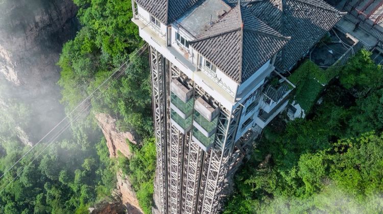 5-Day Tianzishan + Changsha + Zhangjiajie + Tianmen Mountain National Forest Park