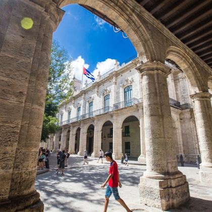 古巴哈瓦那+比尼亚莱斯山谷4日3晚拼小团