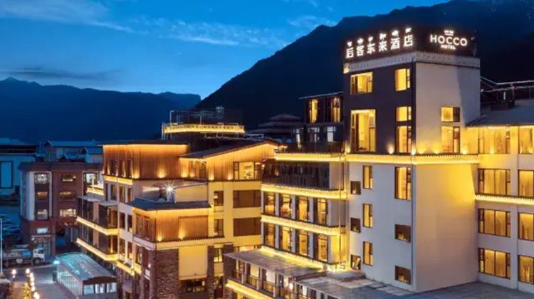 9D8N · Group Tours · Lhasa + Nyingchi + Basomtso + Potala Palace + Shigatse + Yamdrok Lake Viewing Platform