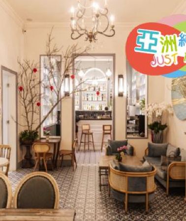 4日3晚 • 河內4天團 · 尋味之旅 ** 同行優惠最高減$2300 ** 米芝蓮推介~Bep Prime、米芝蓮一星~Tam Vi、精緻法國餐